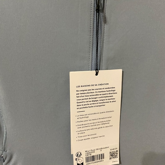 Lululemon Mist Over Windbreaker Size 8 - Picture 3 of 4